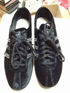 Adidas Crystal vorne